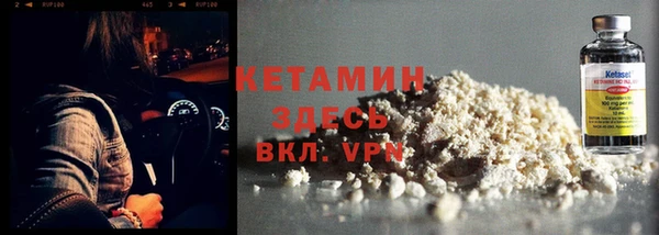 хмурый Белоозёрский