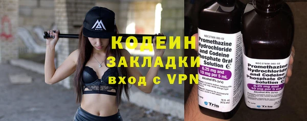 таблы Богданович