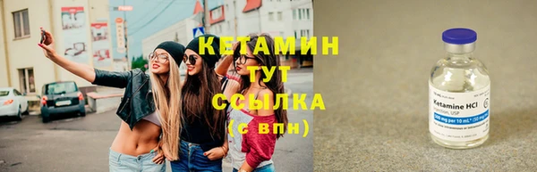 дистиллят марихуана Богородицк