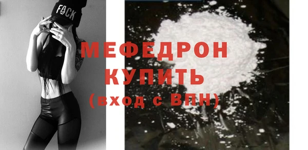 дистиллят марихуана Богородицк