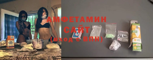 кокаин колумбия Богородск