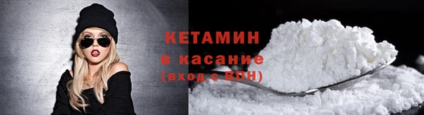 дистиллят марихуана Богородицк