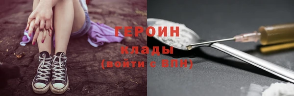 таблы Богданович