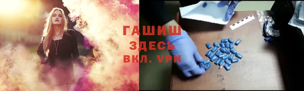 хмурый Белоозёрский