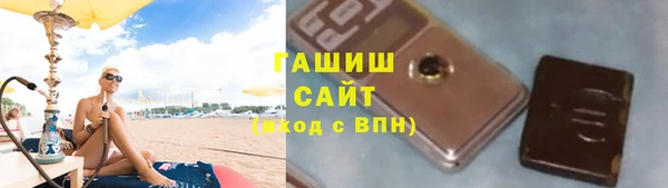 дистиллят марихуана Богородицк