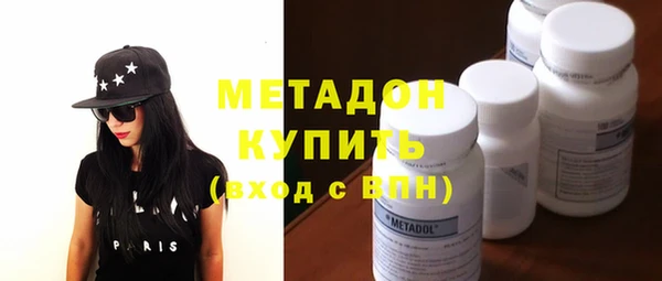 таблы Богданович