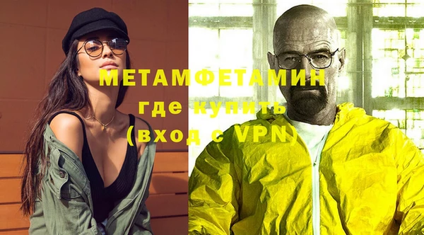 таблы Богданович