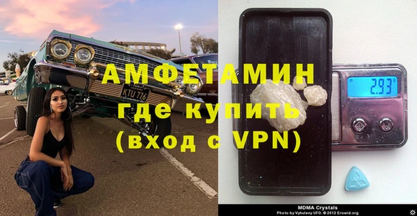дистиллят марихуана Богородицк
