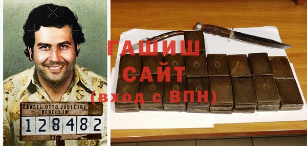 хмурый Белоозёрский