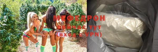 хмурый Белоозёрский