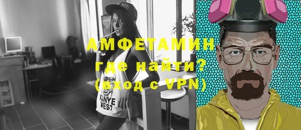 таблы Богданович