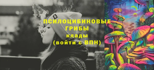дистиллят марихуана Богородицк