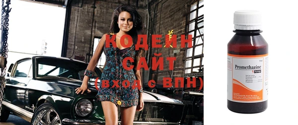 таблы Богданович