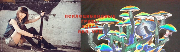 кокаин колумбия Богородск