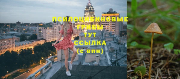 дистиллят марихуана Богородицк