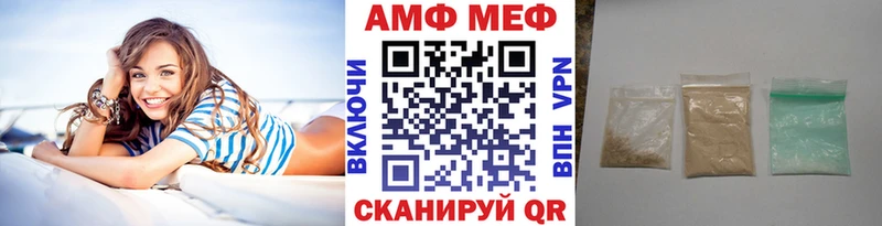 хочу   ссылка на мегу зеркало  МЕТАМФЕТАМИН винт  Белово 