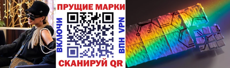 мега сайт  Белово  Марки NBOMe 1,5мг 